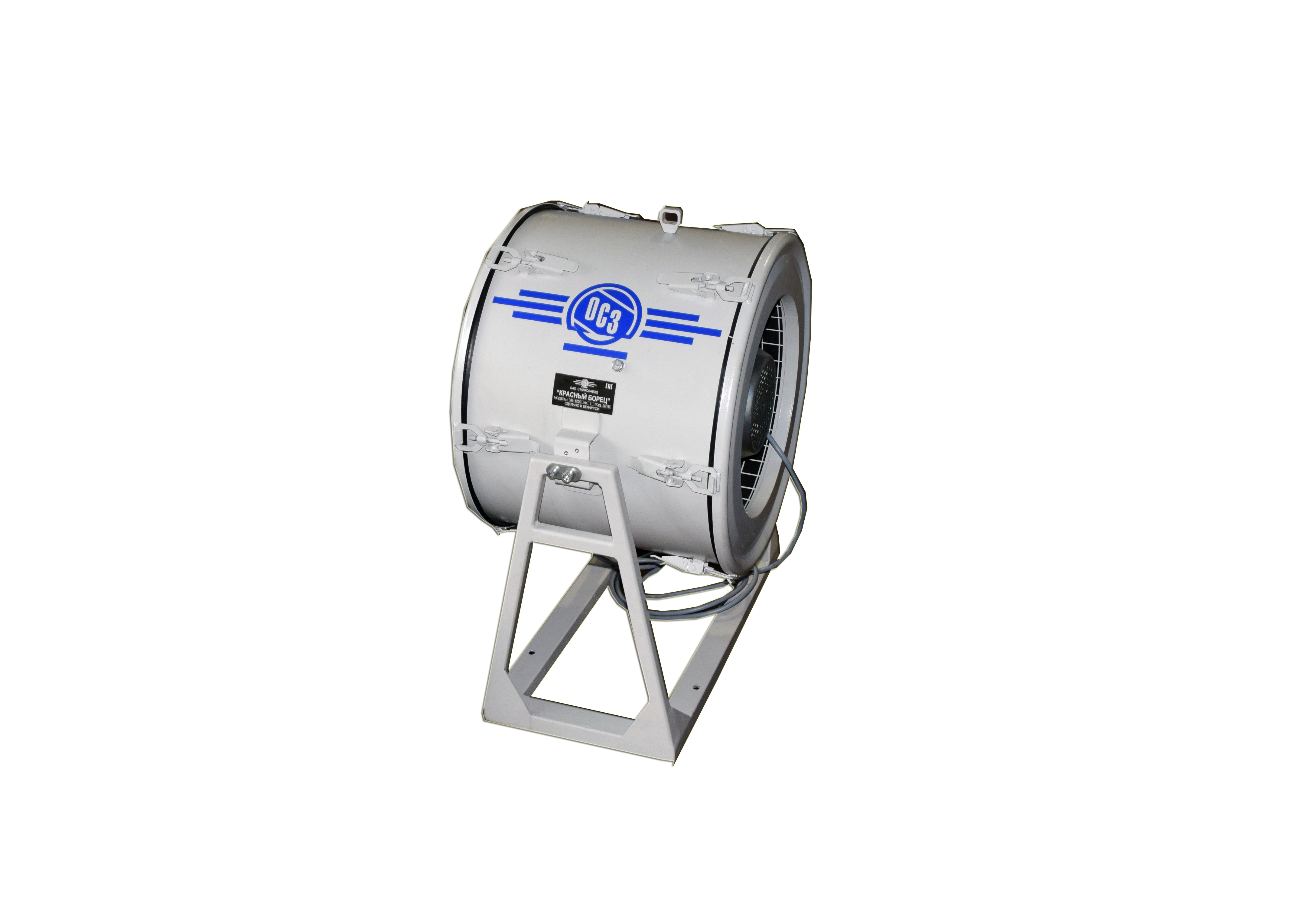 EXHAUST DEVICE VU-1200