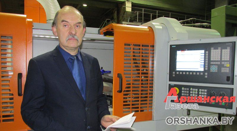 osipov.jpg